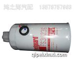 FS36239油水分离滤清器