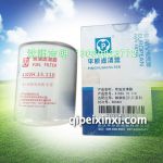 朝柴燃油滤清器4102H.15.110