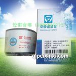 东风悍马江淮潍柴燃油水分离器滤芯DX300/R45T