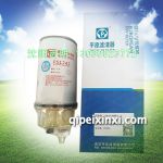 东风康明斯BC系列燃油水分离器FS1242