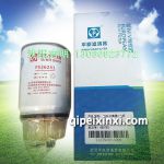 东风欧III-IV系列油水分离器+水杯FS36231A