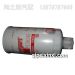 FS36240油水分离滤清器