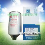 欧IV/V专用FS19732燃油滤清器