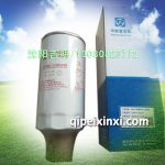 玉柴G5800-1105240燃油水分离器