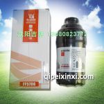FF5706柴油滤清器，适用车型：福田康明斯