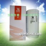 LF17500滤清器，适用车型：福田欧曼380马力牵引车