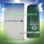 1012010-M18-054W锡柴全流式机油滤清器总成