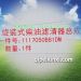 1117050B81DM锡柴旋装式柴油滤清器总成