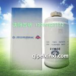 1117060A29DB锡柴燃油精滤芯总成