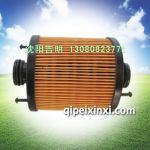 车用尿素滤芯博世2.0HD-LX-014