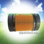 车用尿素溶液过滤芯博世2.0HD-LX-014