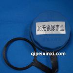 J6无锁尿素盖
