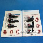 尿素管专用接头