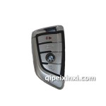 宝马刀锋款智能遥控钥匙