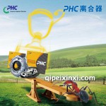 PHC离合器压盘