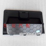 森雅R7杂物箱-副驾驶杂物