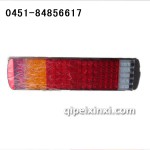 解放J6实力多后尾灯