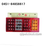 时代轻卡后尾灯(透镜)