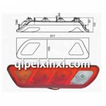 黄海公交大灯总成