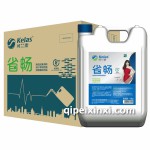 “省畅”高效车用尿素