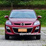 CX-7全车配件