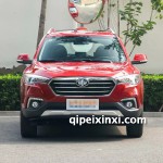 奔腾X80全车配件