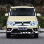 长安欧诺全车配件