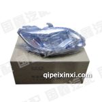 长安悦翔V3老款大灯