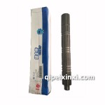 西安变速箱二轴