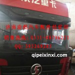 陕汽德龙X3000高顶珠光钼红WP13驾驶室总成