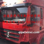 新M3000高顶-珠光钼红驾驶室