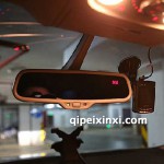 A4L-Q5-A6L防炫目带指南针室内镜