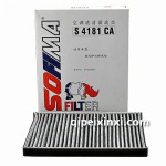 S4181CA 现代悦动