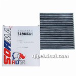 天籁2.0 2.3 3.5(06-08款)索菲玛(SOFIMA) 空调滤芯滤清器 S4208CA1