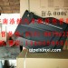 陜汽德龍F(tuán)3000駕駛室原廠轉(zhuǎn)向管柱