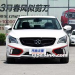 绅宝D50全车配件