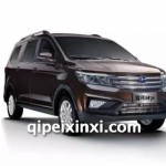 昌河M70全车配件