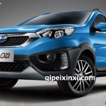 昌河Q25全车配件