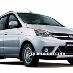 福瑞达（双排）M50全车配