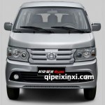 长安4500全车配件