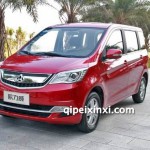 欧力威全车配件