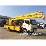 豪沃高空作业车全车配件