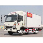 轻型冷藏车全车配件