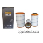 2841.50A优信系列滤