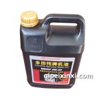 丰田纯牌机油5W30