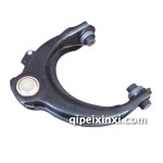 广本8代雅阁上支臂