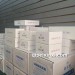 鑫富勒品牌变速箱总成、轴齿、同步器等变速箱