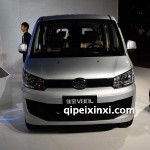 佳宝V80全车配件