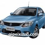 悦翔V3全车配件 悦翔V3全车配件