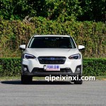 斯巴鲁XV全车配件